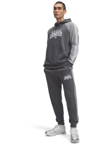 under armour rival fleece colorblock ανδρική φόρμα παντελόνι σε προσφορά