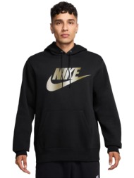 nike club fleece ανδρικό φούτερ με κουκούλα