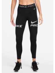 nike pro γυναικείο κολάν 7/8