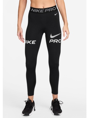 nike pro γυναικείο κολάν 7/8 σε προσφορά
