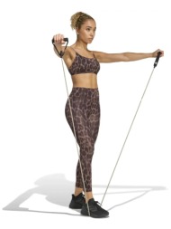 adidas animal print ...