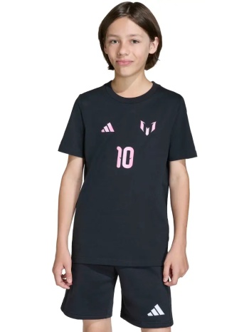 adidas messi graphic παιδικό t-shirt σε προσφορά