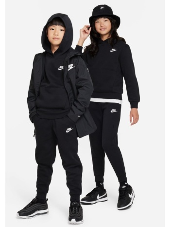 nike sportswear club fleece παιδικό παντελόνι φόρμας σε προσφορά
