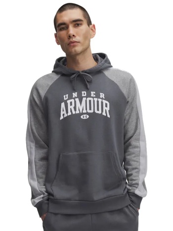 under armour rival fleece αντρικό φούτερ με κουκούλα σε προσφορά