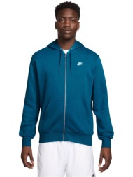nike club ανδρική φούτερ ζακέτα με κουκούλα