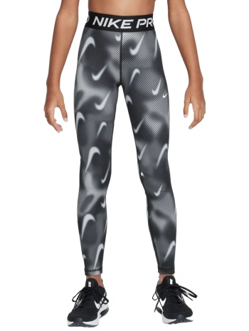 nike pro κολάν για μεγάλα κορίτσια σε προσφορά