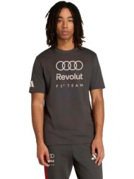adidas audi formula 1 ...