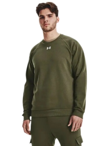under armour rival fleece crew ανδρική φούτερ μπλούζα χακί σε προσφορά