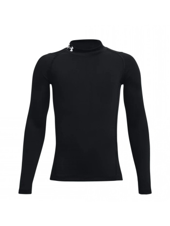under armour heat gear armour mock παιδική ισοθερμική σε προσφορά