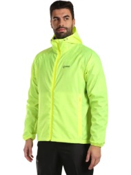 kilpi jaluu αδιάβροχο αντιανεμικό μπουφάν με κουκούλα