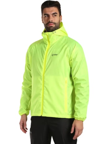 kilpi jaluu αδιάβροχο αντιανεμικό μπουφάν με κουκούλα σε προσφορά