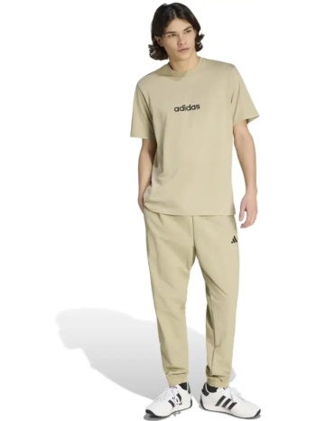 adidas essentials μπεζ ανδρικό t-shirt σε προσφορά