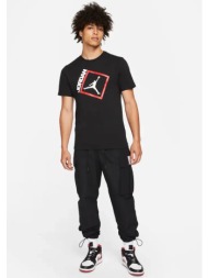 nike jordan ανδρικό ...