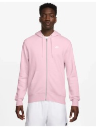 nike club ανδρική φούτερ ζακέτα με κουκούλα ροζ