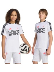 adidas lamine yamal ...