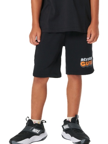 body action boy`s french terry παιδική βερμούδα σε προσφορά