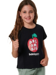 body action παιδικό heavy jersey graphic αμάνικο τοπ