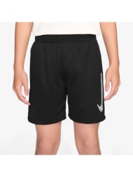 nike multi dri-fit παιδικό μαύρο αθλητικό σορτς