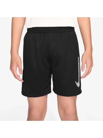 nike multi dri-fit παιδικό μαύρο αθλητικό σορτς σε προσφορά