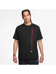 nike jordan sport dri-fit ανδρικό t-shirt