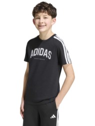 adidas codes collegiate graphic παιδικό t-shirt