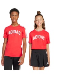 adidas codes graphic παιδικό κόκκινο t-shirt