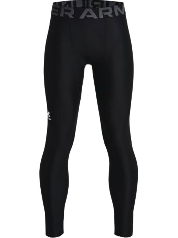 under armour παιδικό παιδικό ισοθερμικό κολάν heatgear σε προσφορά
