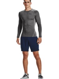 under armour hg armour comp ls (1361524-090)