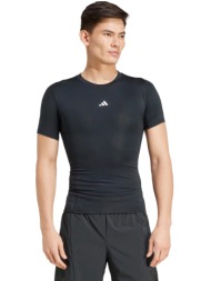 adidas techfit training ...