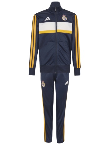 adidas real madrid track suit παιδικό σετ φόρμας σε προσφορά