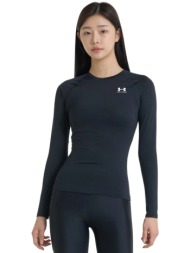 under armour heatgear γυναικεία ισοθερμική μπλούζα