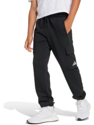 adidas essentials παιδικό cargo παντελόνι φόρμας