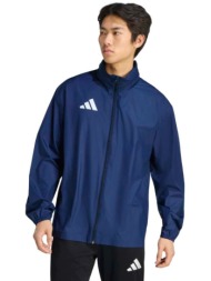 adidas entrada 26 αντιανεμικό μπλε jacket με κουκούλα