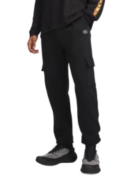 under armour rival ανδρική φόρμα παντελόνι cargo