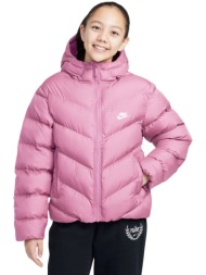 nike sportswear ...