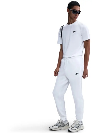 nike club fleece ανδρική λευκή φόρμα παντελόνι σε προσφορά