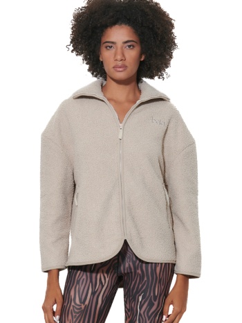 body action oversized fleece γυναικεία ζακέτα μπεζ σε προσφορά