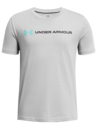 under armour παιδικό t-shirt logo wordmark γκρι