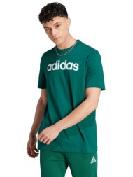 adidas ανδρικό single jersey ανδρικό πράσινο t-shirt