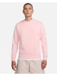 nike ανδρικό ροζ fleece φούτερ sportswear club