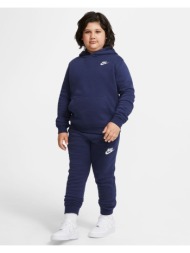 nike sportswear club παιδικό παντελόνι φόρμας navy μπλε joggers