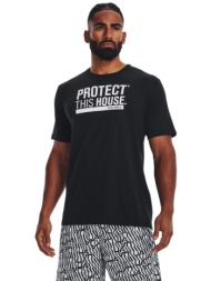 under armour ανδρικό ανδρικό αθλητικό t-shirt protect this house