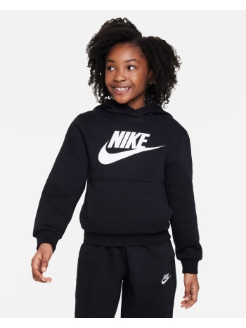 nike club παιδικό fleece φούτερ με κουκούλα μαύρο