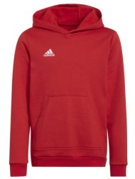 adidas παιδικό κόκκινο φούτερ με κουκούλα entrada 22