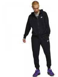 nike sportswear club αντρική φόρμα παντελόνι jogger μαύρη