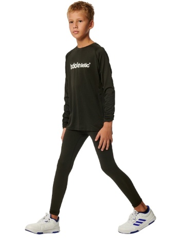body action παιδικό ισοθερμικό base layer μπλουζάκι σε προσφορά
