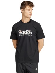 adidas graphic landscape αντρικό αθλητικό t-shirt