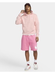 nike sportswear club ανδρικό ροζ φούτερ με κουκούλα
