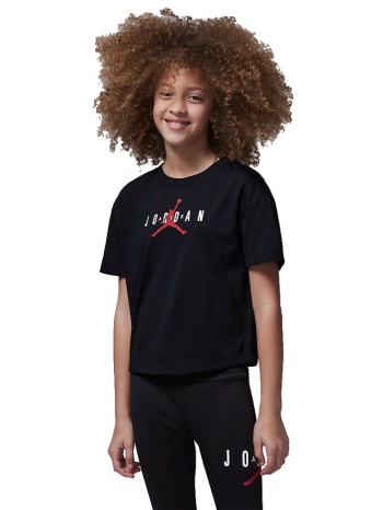 nike παιδική kοντομάνικη aθλητική mπλούζα jordan hbr σε προσφορά