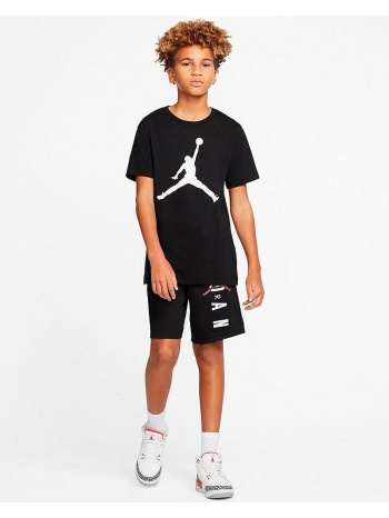 nike παιδική βερμούδα jordan vertical mesh shorts σε προσφορά